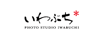 北見　いわぶち