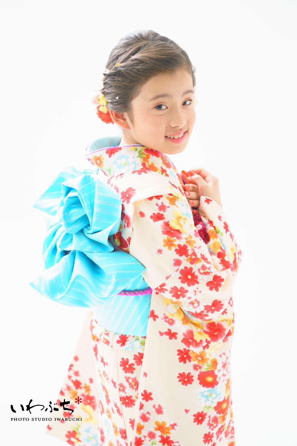 北見　いわぶち　ハーフ成人