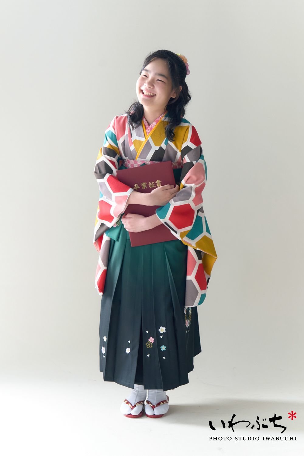 北見 入学写真 小学生卒業袴 いわぶち