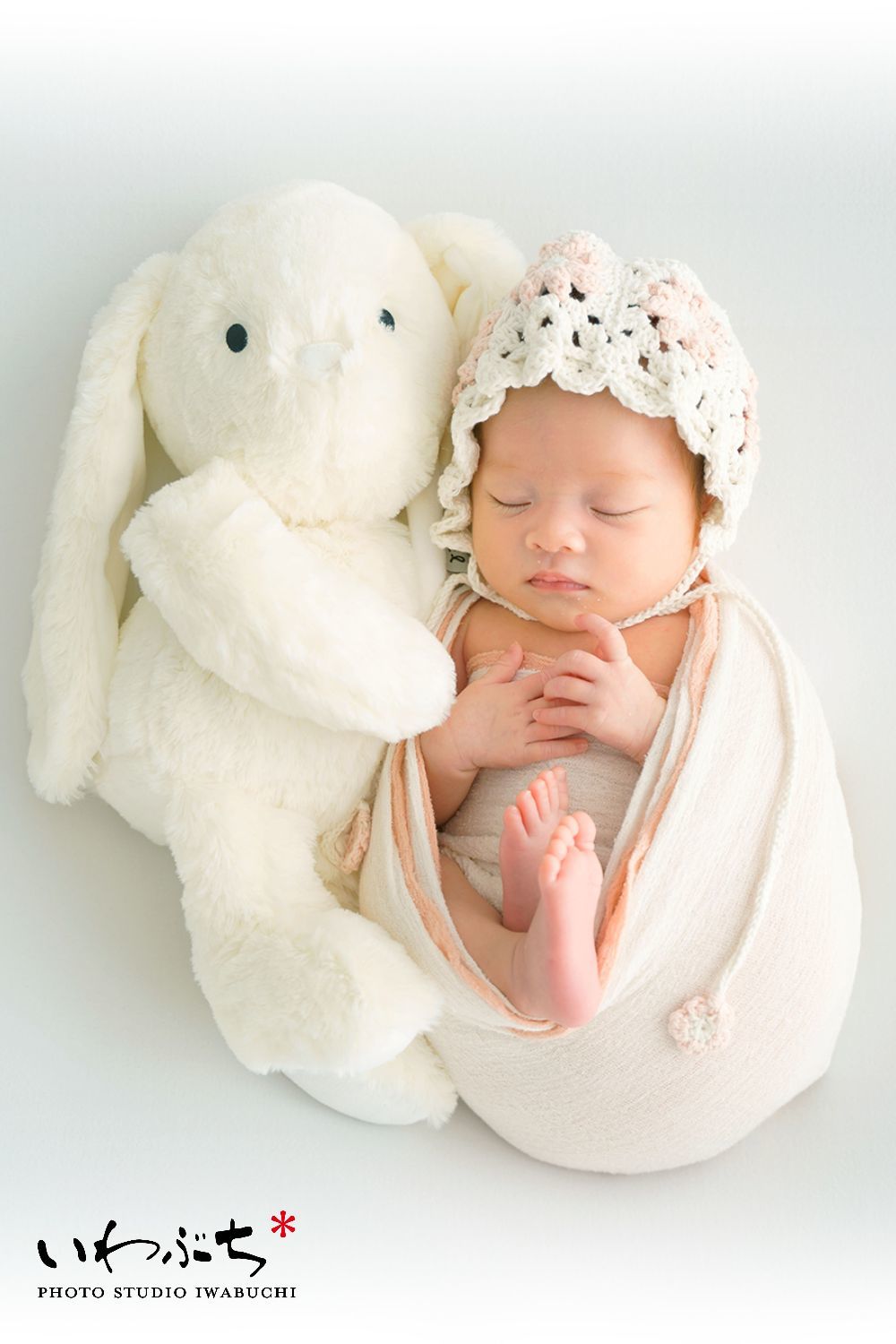 北見市　ニューボーンフォト　スタジオいわぶち